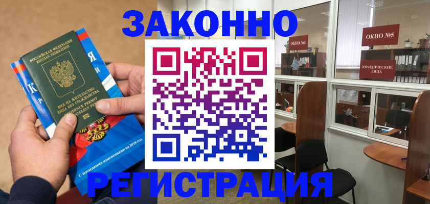 форма 3 в Дегтярске